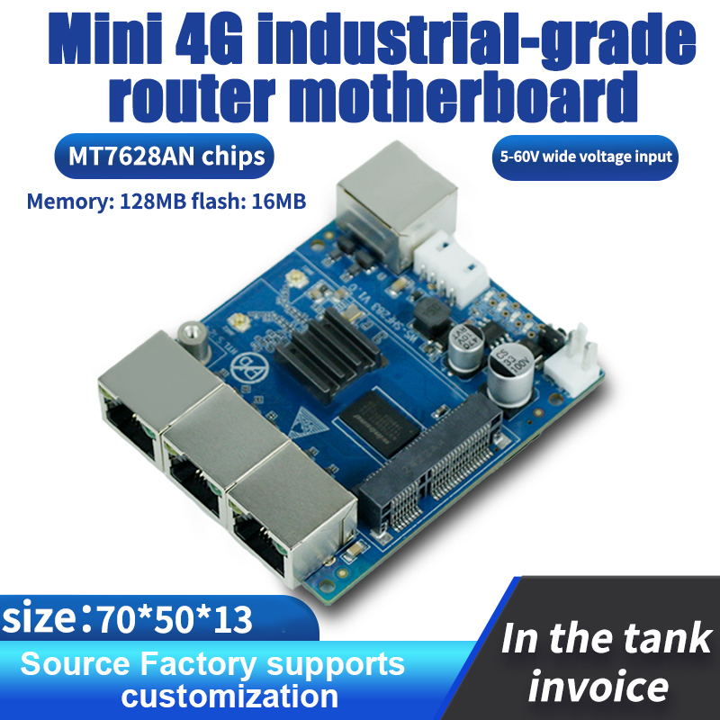 SHF283 4G mini router motherboard